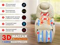 Мобильное массажное кресло FUJIMO CYBER LOUNGE F303 Бежевый 1733265857