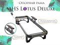 Массажная кровать MHS Lotus Deluxe R-518 1733268169