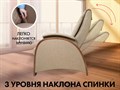 Кресло-качалка (маятник) с массажем FUJIMO BALANCE 2 F2004 TOF Бежевый, Капучино, Серый 1733269737