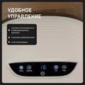Массажер для ног Orlauf Light Foot 1733272153