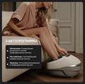 Массажер для ног Orlauf Light Foot 1733272153