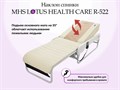 Массажная кровать MHS LOTUS HEALTHCARE R-522 1733276585