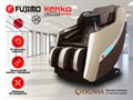 Массажное кресло FUJIMO KENKO F623 Business Edition Эспрессо 1733277625