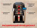 Массажное кресло FUJIMO KENKO F623 Business Edition Эспрессо 1733277625