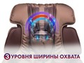 Массажное кресло FUJIMO SOUL F730 Коричневый 1733278489