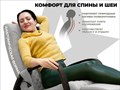 Массажное кресло-качалка RELAXASTAR CELESTE V 1733281353
