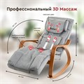 Массажное кресло-качалка Relaxy Delta L 1733311985