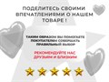 Кресло-реклайнер электрический с подъемом и массажем FUJIMO LOUNGE UP Mouse 1733328257