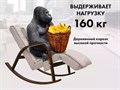 Массажное кресло качалка FUJIMO Time2Chill Ivory 1733349889