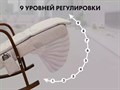 Массажное кресло качалка FUJIMO Time2Chill Ivory 1733349889