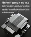Массажное кресло iRest A-09 1733356969