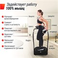 Виброплатформа UNIX Fit Improve 2 in 1 Black 1733367633
