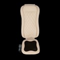 Массажная накидка Ergonova FeelBack 4 LTE Beige 1733406769