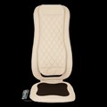 Массажная накидка Ergonova FeelBack 4 LTE Beige 1733406769