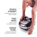 GESS Danny массажер для ног 1733125529