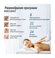 Массажное кресло National EVOLUTION 1733407009