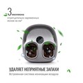 GESS Danny массажер для ног 1733125529