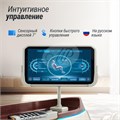 Массажное кресло National EVOLUTION 1733407009