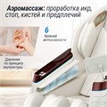Массажное кресло National EVOLUTION 1733407009