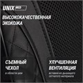Массажная накидка UNIX Elite 3D Care Black 1733411593