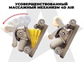 Массажное кресло FUJIMO Robotron Серый 1733412961