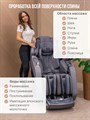 Массажное кресло Hatico Pro Premier 2SL 4D 1868966841