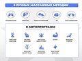 Просторное массажное кресло FUJIMO 氣 DISCOVERY 3D XL Серый 1906835465