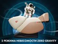 Массажное кресло FUJIMO QI Шампань 1733125889