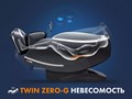 Массажное кресло FUJIMO 氣 GURU F700 Серый 1733239473