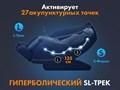 Массажное кресло FUJIMO 氣 GURU F700 Серый 1733239473