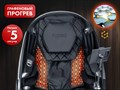Массажное кресло FUJIMO 氣 GURU F700 Серый 1733239473