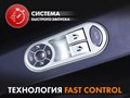 Массажное кресло FUJIMO 氣 GURU F700 Серый 1733239473