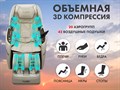 Массажное кресло FUJIMO TON PRO F888 Имбирь 1733221465