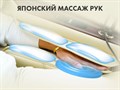 Массажное кресло FUJIMO TON PRO F888 Имбирь 1733221465
