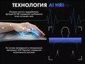 Массажное кресло FUJIMO TON PRO F888 Имбирь 1733221465