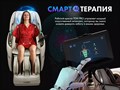 Массажное кресло FUJIMO TON PRO F888 Имбирь 1733221465
