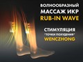 Массажное кресло FUJIMO 氣 GURU2 F800 Бежевый 1733266761