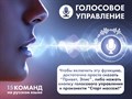 Массажное кресло FUJIMO 氣 FLEXOR 4D Beige 1763405185