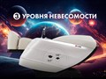 Массажное кресло FUJIMO 氣 FLEXOR 4D Beige 1763405185