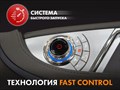 Массажное кресло FUJIMO 氣 Combat 4D Шампань 1733366729