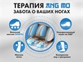 Массажное кресло FUJIMO PEGASUS PRO Шампань 1733316369