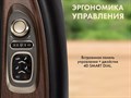 Массажное кресло FUJIMO TON PRO F888 ZEN Графит 1733126641