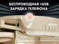 Массажное кресло OTO CENTURION PRO CN-01 Бежевый 1733127113