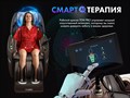 Массажное кресло FUJIMO TON PRO F888 Шоколад 1733217209