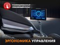 Массажное кресло FUJIMO 氣 GURU F700 Бежевый 1733236273