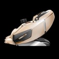 Массажное кресло Yamaguchi Xi Robot 1733265209