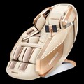 Массажное кресло нового поколения Yamaguchi Xi Gold 1733406585