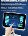 Массажное кресло Booker BK9730 1733259761