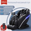 Массажное кресло UKLife Black 1805624897