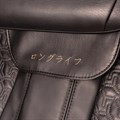 Массажное кресло Yamaguchi Solaris Brown 1733362489